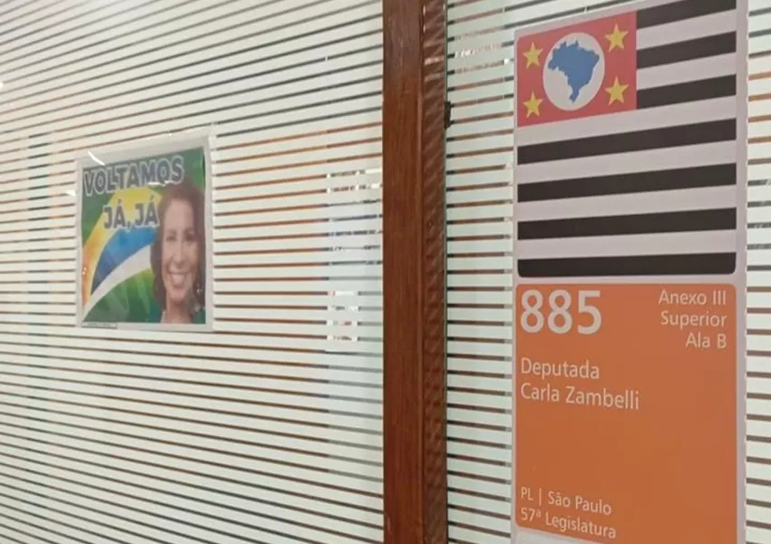 PGR denuncia deputada Carla Zambelli e hacker por invasão ao sistema do CNJ