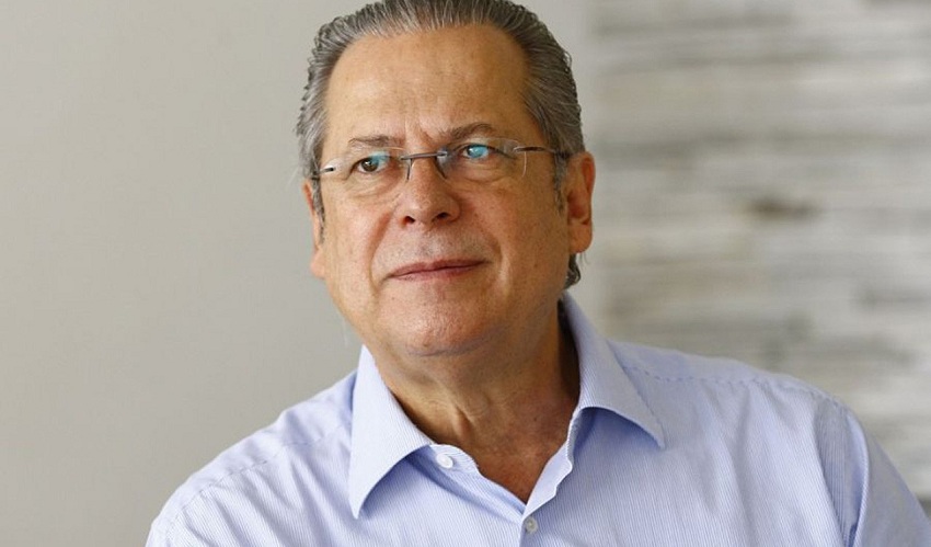 Pedido de aposentadoria de Dirceu ganha parecer favorável da Câmara