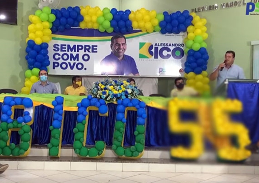 Deputado Marquinho Viana participou da Convenção Municipal do PSB/PSD de Barra da Estiva