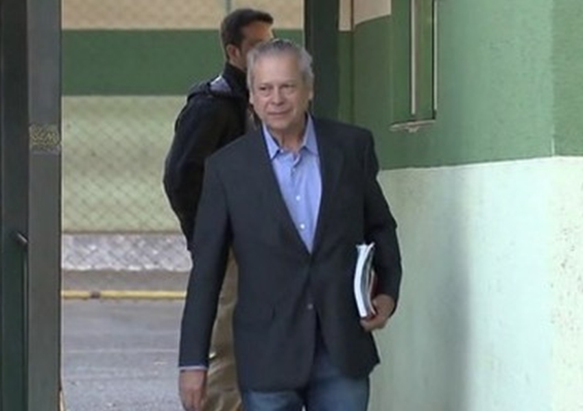 José Dirceu receberá R$ 9,6 mil de aposentadoria como ex-deputado