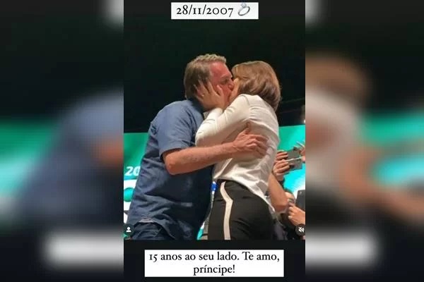 Michelle comemora aniversário de casamento com Bolsonaro: 'Príncipe'